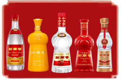 上海徐汇区烟酒回收各种剑南春.jpg