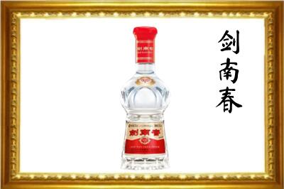 上海徐汇区回收剑南春酒